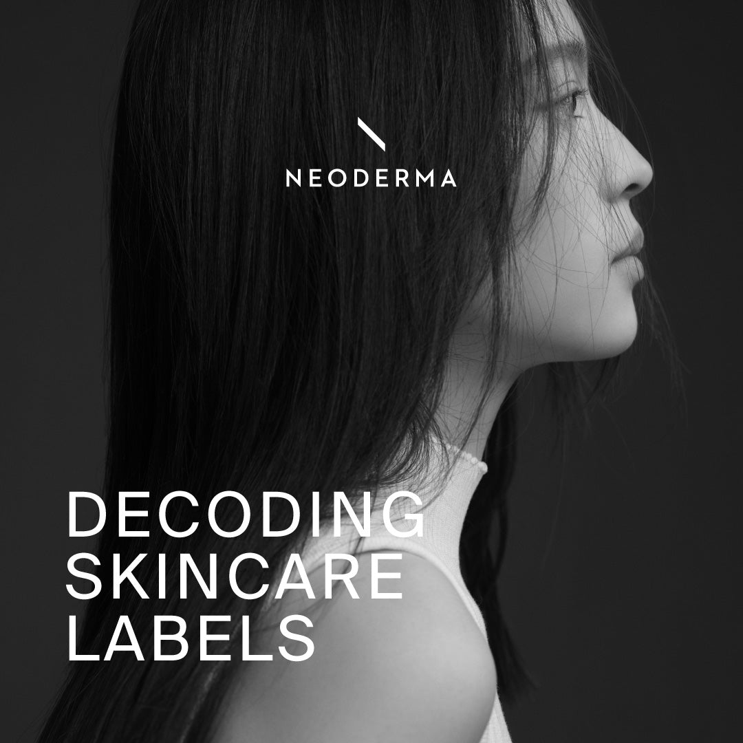 Decoding Skincare Labels