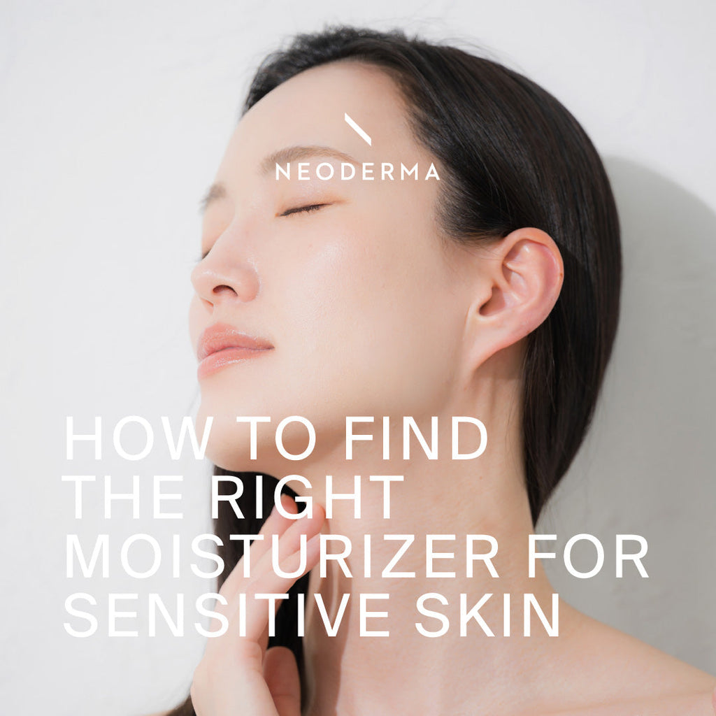 How to FInd The Right Moisturizer For Sensitive Skin
